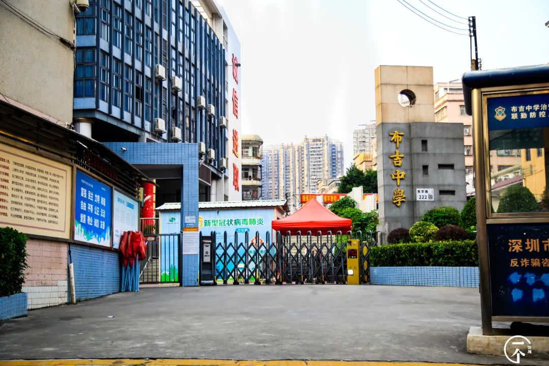 深圳这个不起眼的城中村，盛产学霸？