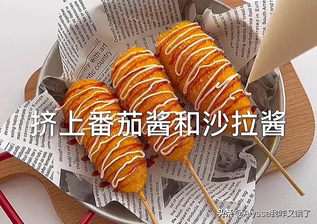 土豆泥热狗,土豆泥热狗棒不放面包糠