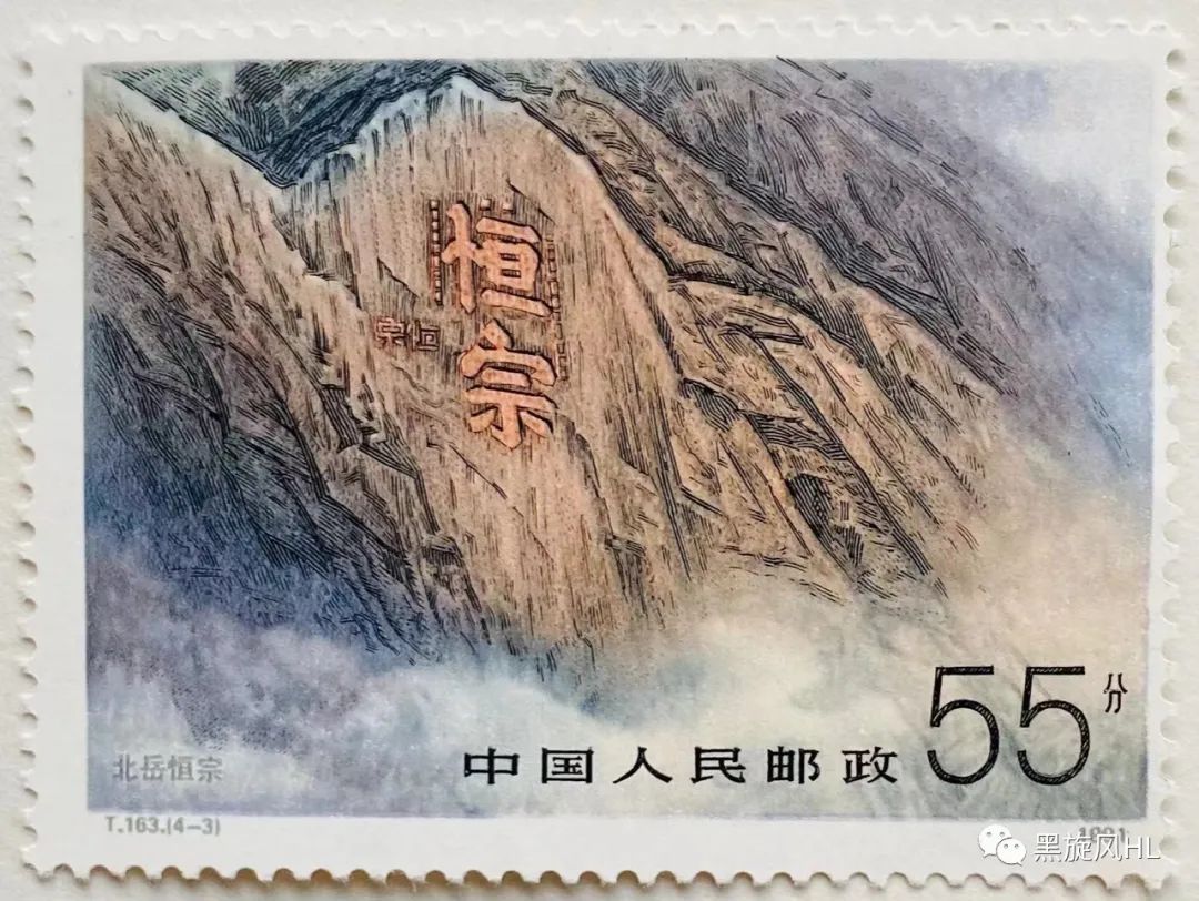 浑源县五岳镇北岳恒山,浑源县北岳恒山庙会有吗