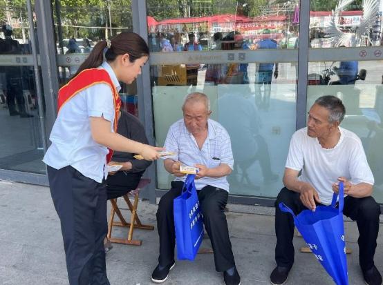 守住钱袋子护好幸福家农商银行,守住钱袋子守护幸福家宣传活动