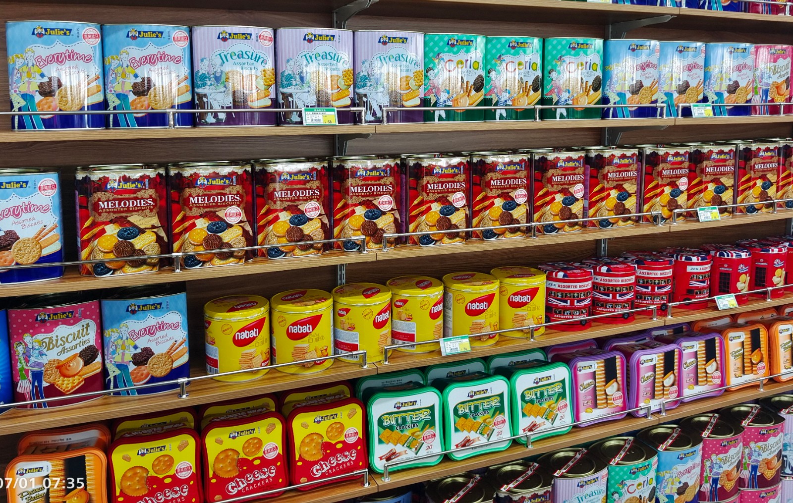 青岛北站多彩快购在哪,多彩快购团购