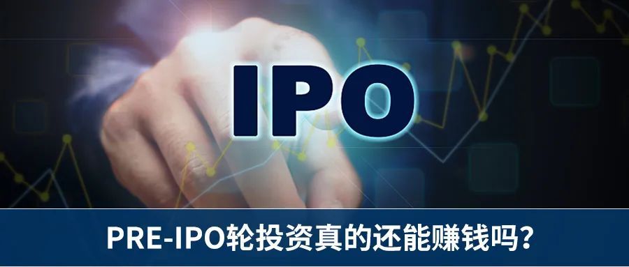 私募股权投资基金如何退出,私募股权基金上市退出方式流程