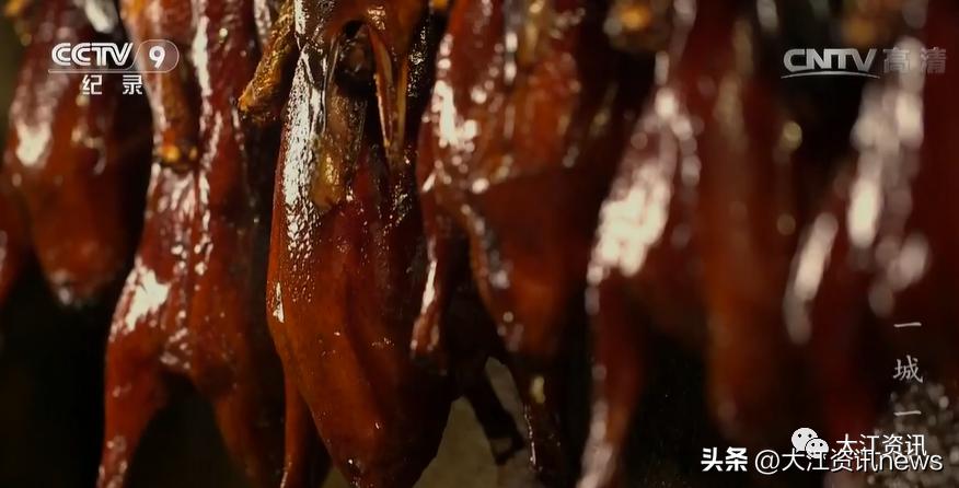 蒋梦婕家乡美食,芜湖蒋梦婕小吃