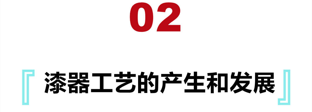 三国名将在墓里出土文物,哪位三国名将的墓中发现了木屐