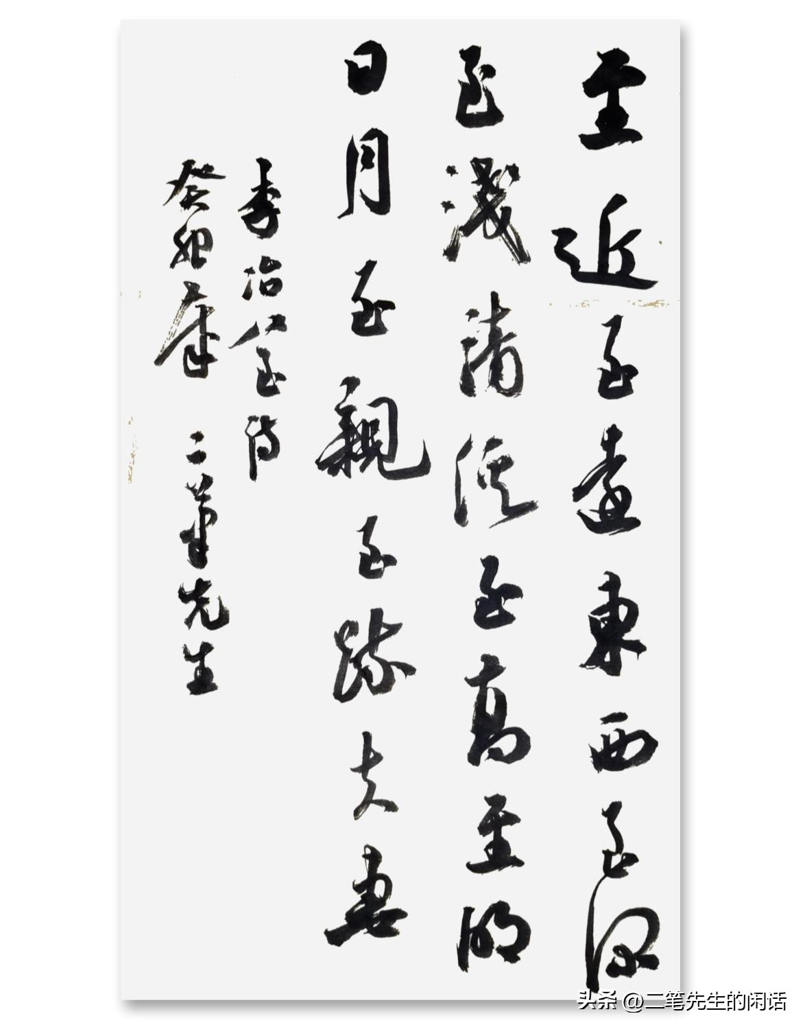 李冶七言诗大全,李冶全部诗歌