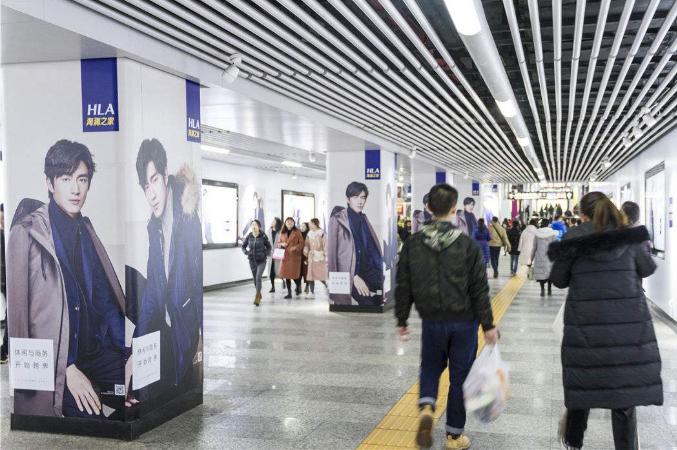 海澜之家到底行不行,海澜之家质量差吗