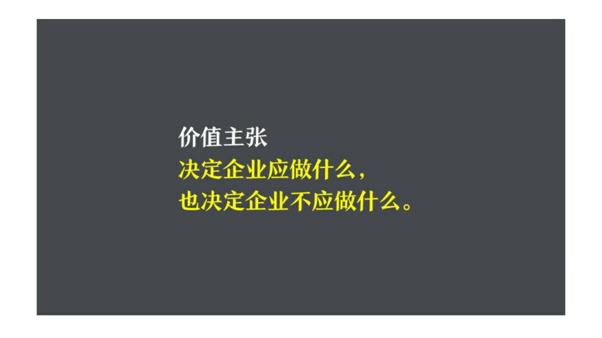 世界商战经典案例,乐高世界发展史动画片完整版