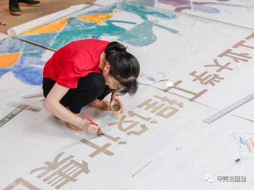 部门团建出现意外组织者有责任吗,组织者不参加活动出事后有责任吗