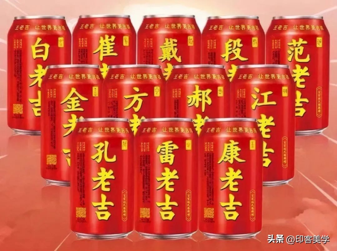 告赢正主，山寨品牌也能底气十足