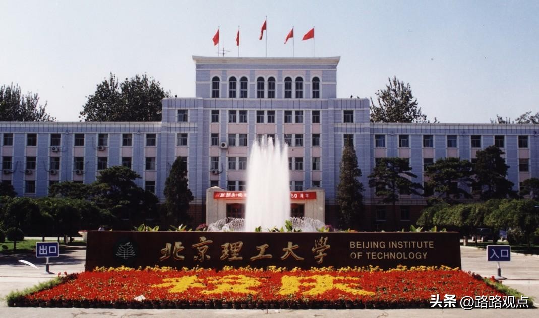 2023高考重大调整是真的吗,2023高考最新政策