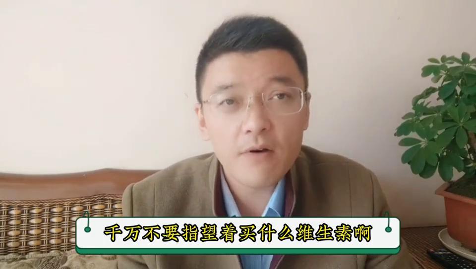 8岁孩子免疫力差怎么办,孩子免疫力差爱感冒怎么办