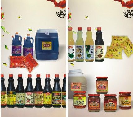 铁鸟老友酱做法,南宁铁鸟老友酱怎么样