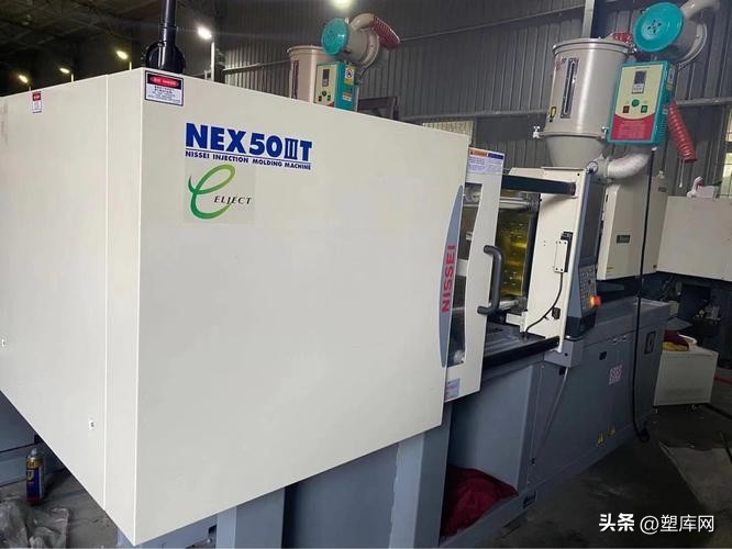 日精注塑机官网报价,日精注塑机哪个国家生产的