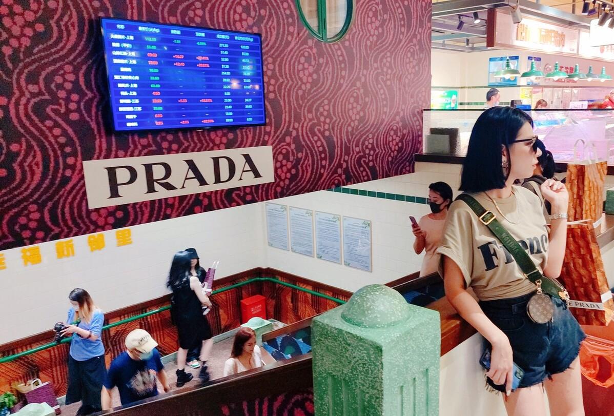 李国庆什么是智商税,李国庆谈富二代