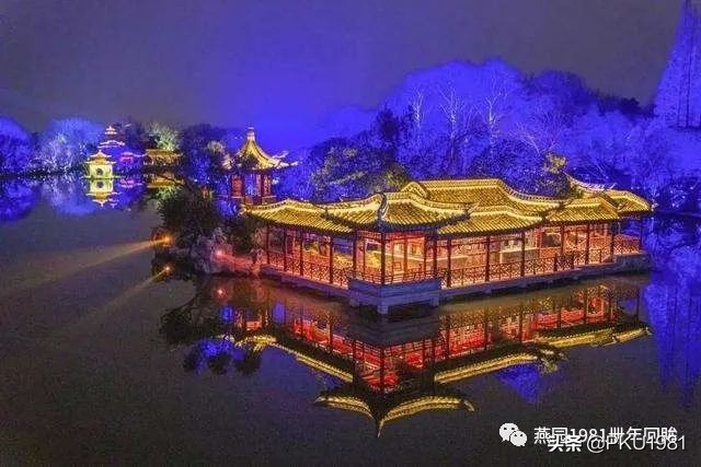 燃灯元宵,燃灯道人投靠西方名场面