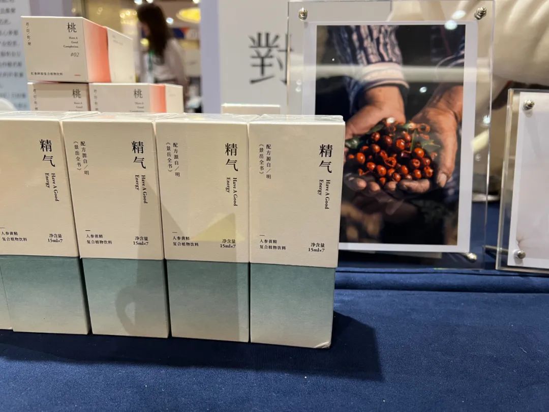 ​2023，新消费商机藏在3大赛道里！