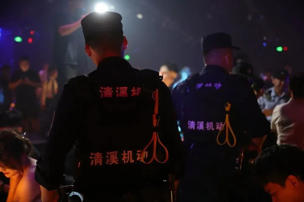 东莞近期严查什么行为,严查东莞处理结果