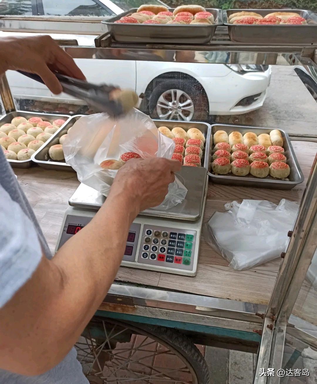 天津现做的广式点心,天津迎水道小吃街