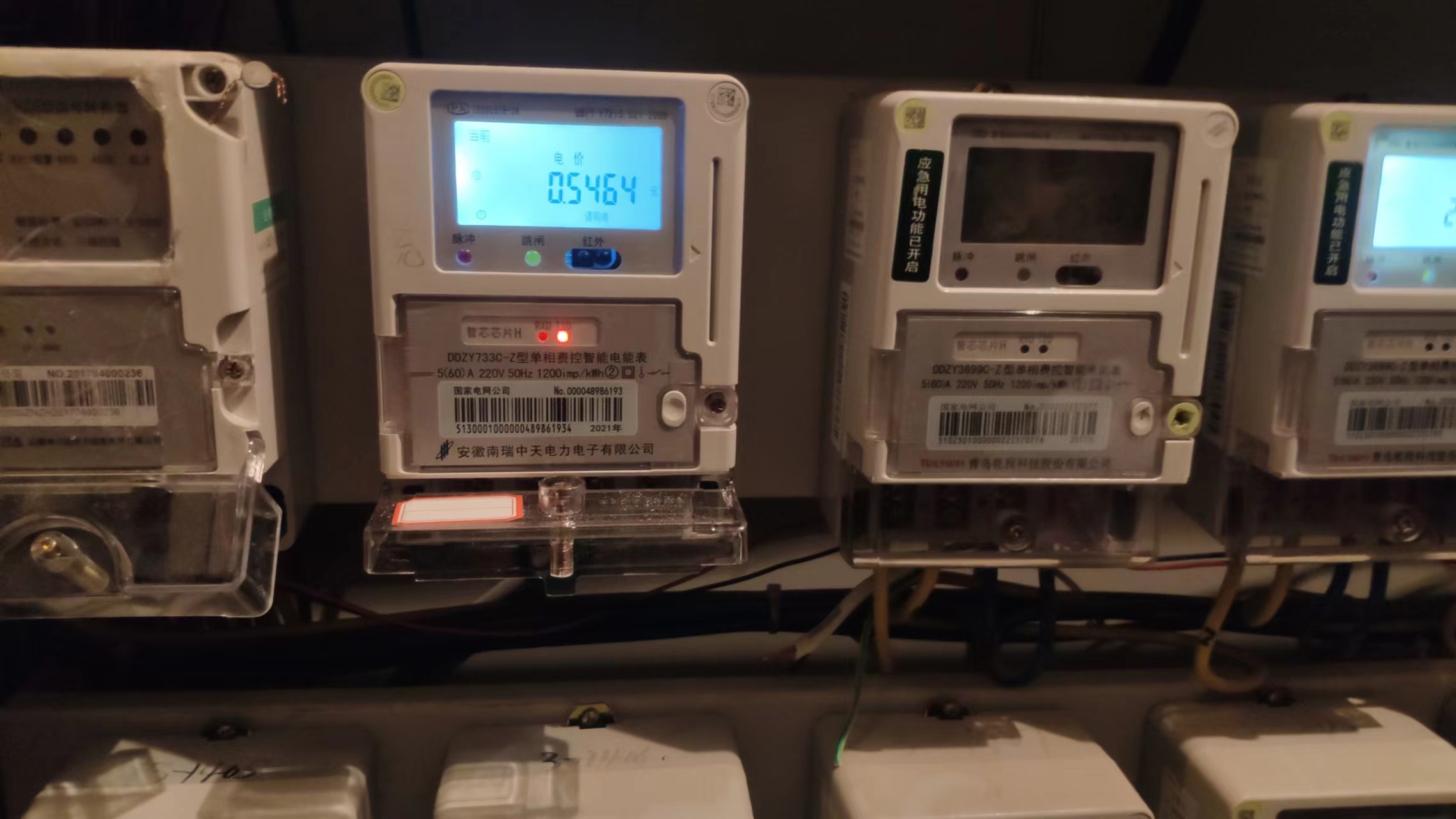 买了电车,电车这么便宜怎么赚钱