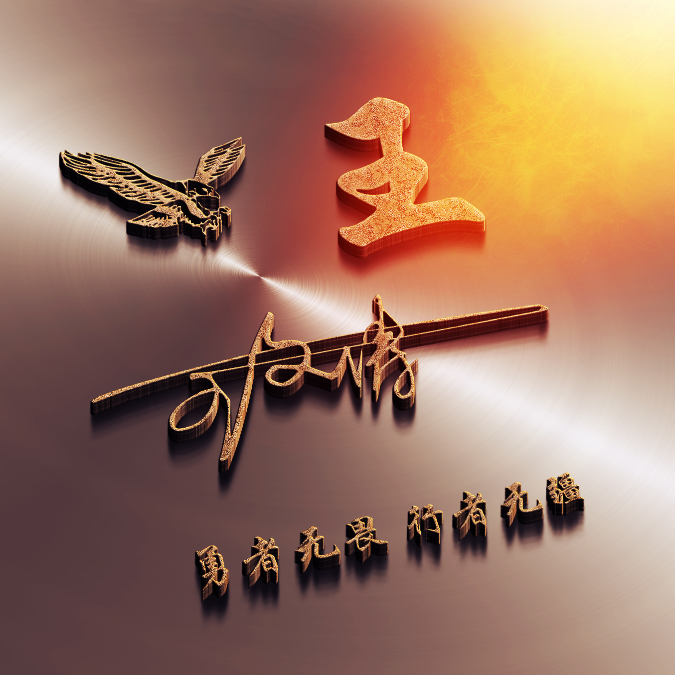 2022最有创意的微信成熟头像,2022年最好看的个性微信头像