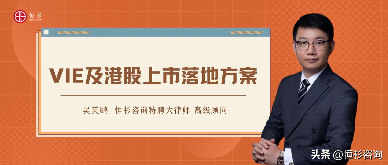 外管局37号文备案办理流程 (外管局49号文全文解读)