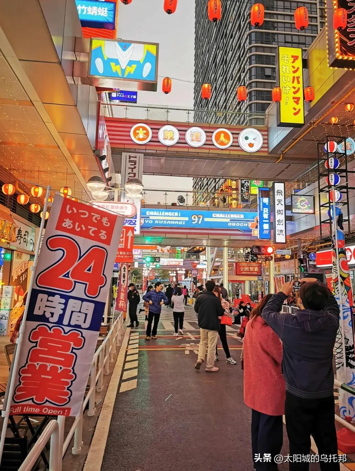 日本人说中文搞笑标语,日本街头的错误中文标语