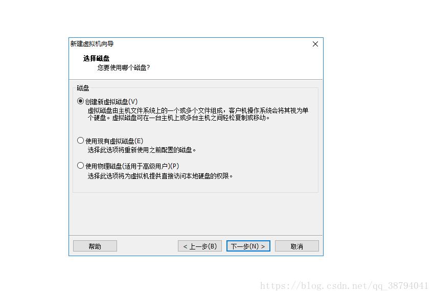 vmware16虚拟机安装linux,Linux系统安装vmware虚拟机
