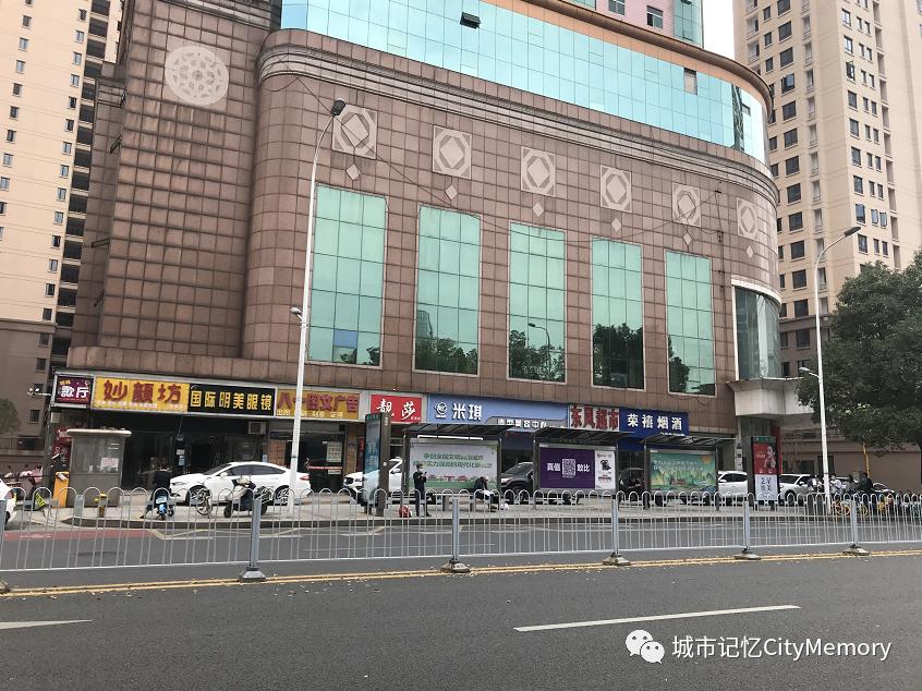 难忘杜家岭的那街、那房、那人