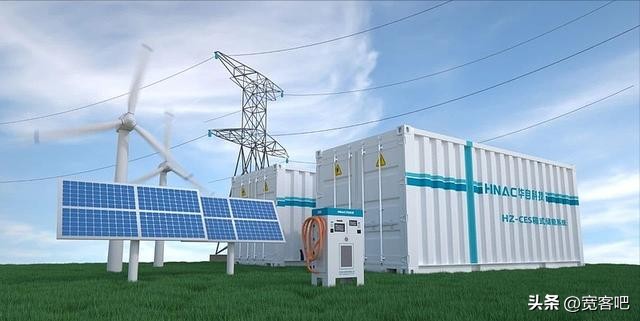 世界其他主要国家最新储能政策一览