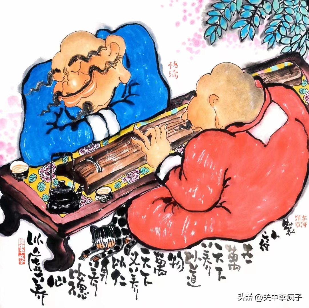 做一个俗人豁达洒脱干净,做个俗人浪荡不羁一身正气