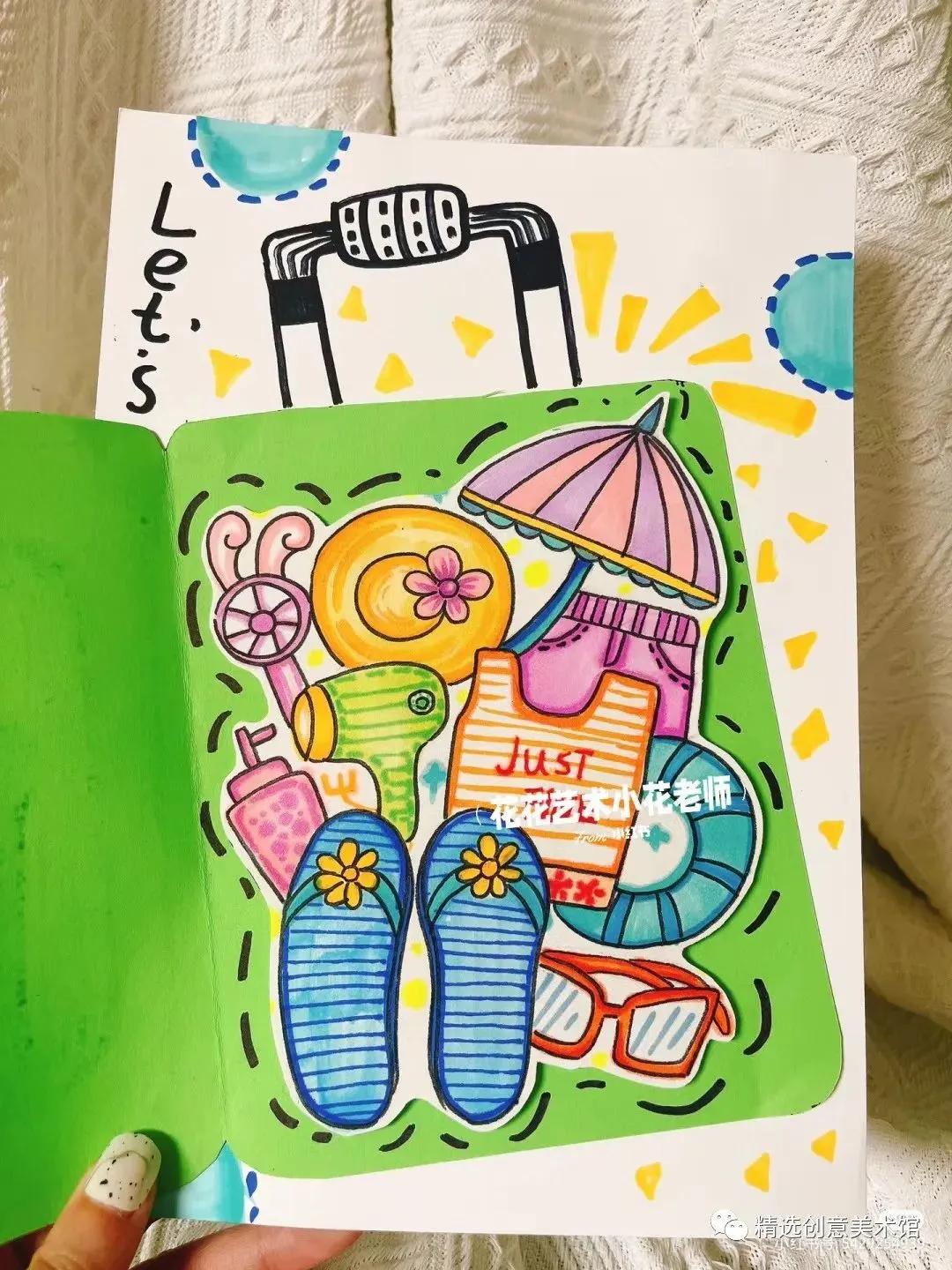 少儿画风景画简单又好看,适合8到12岁学生的绘画范画