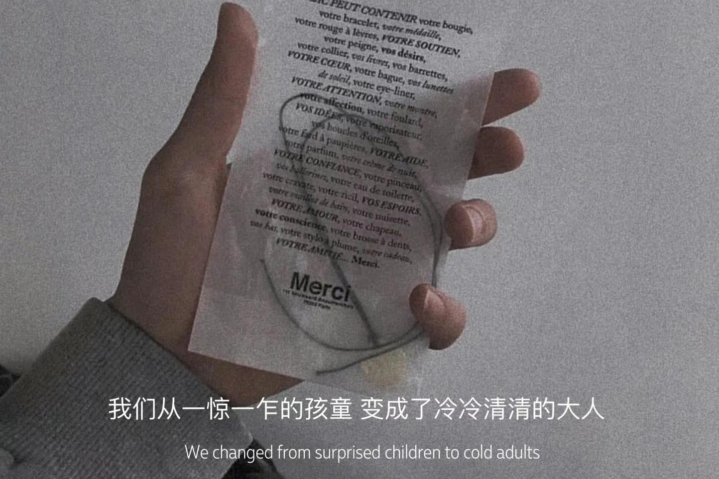 天蝎座细节里的爱,天蝎座注重细节和仪式感吗