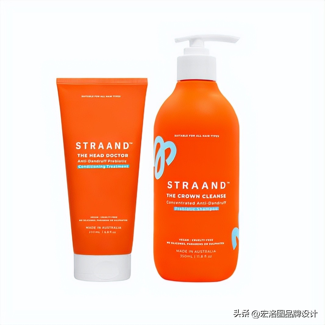 小众精炼护肤品的包装设计