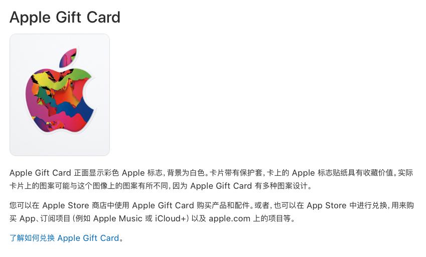 鑻规灉鎶㈣喘缇婃瘺,鑻规灉鏂版満缇婃瘺
