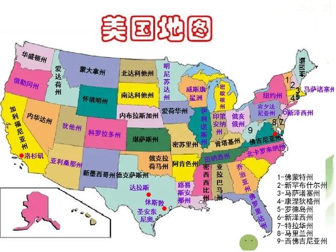 世界公认三大强国一览表,当今世界公认三大强国新闻