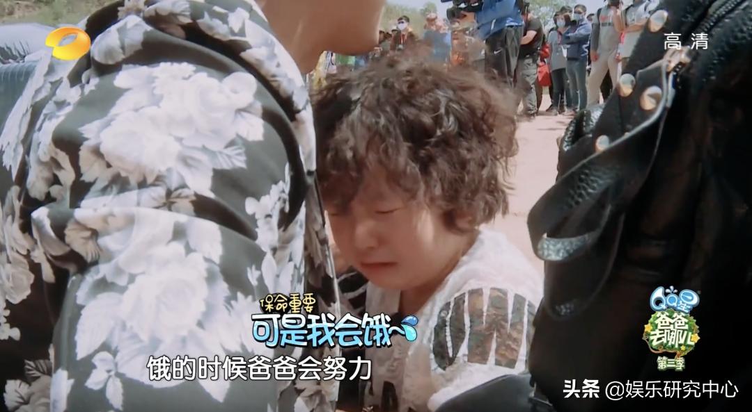 你敢信？七年前的老综现在称霸内娱