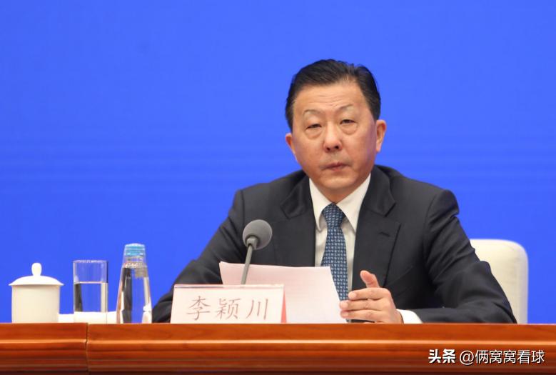 水落石出1号李颖川+2号宋凯组阁足协换届曾“擦肩而过”热门淡出