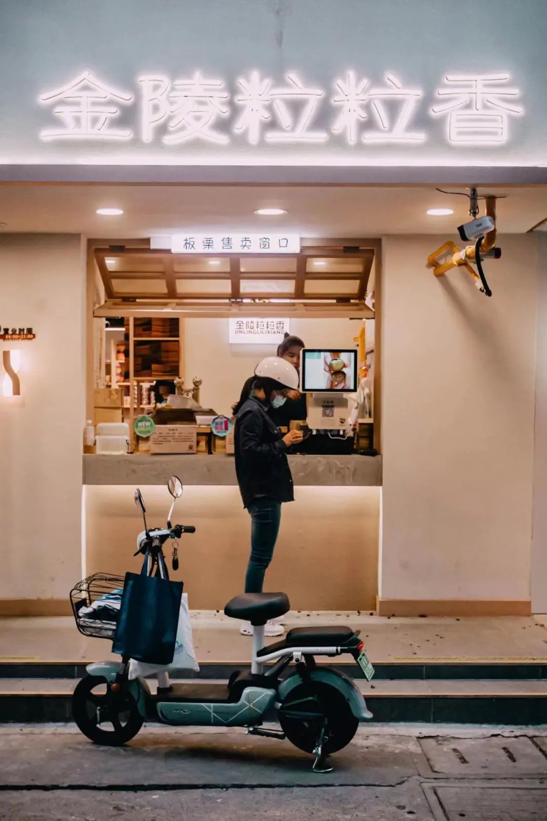 全国哪个地方的毛栗子最好吃,南京毛栗子