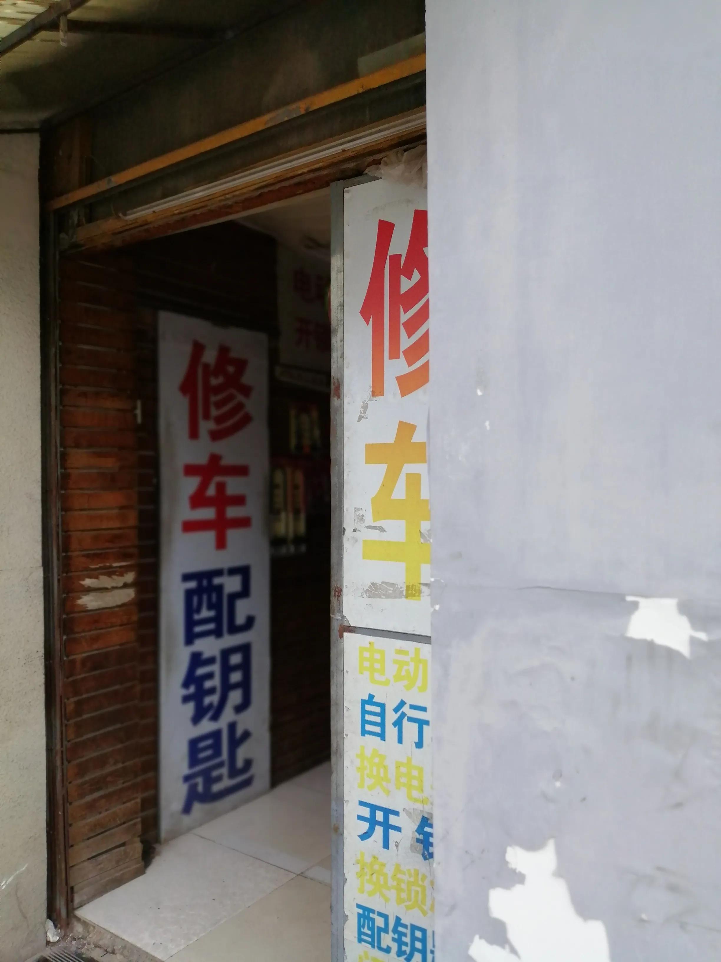 护国寺中医院几点开始挂号,护国寺中医院周日看病吗