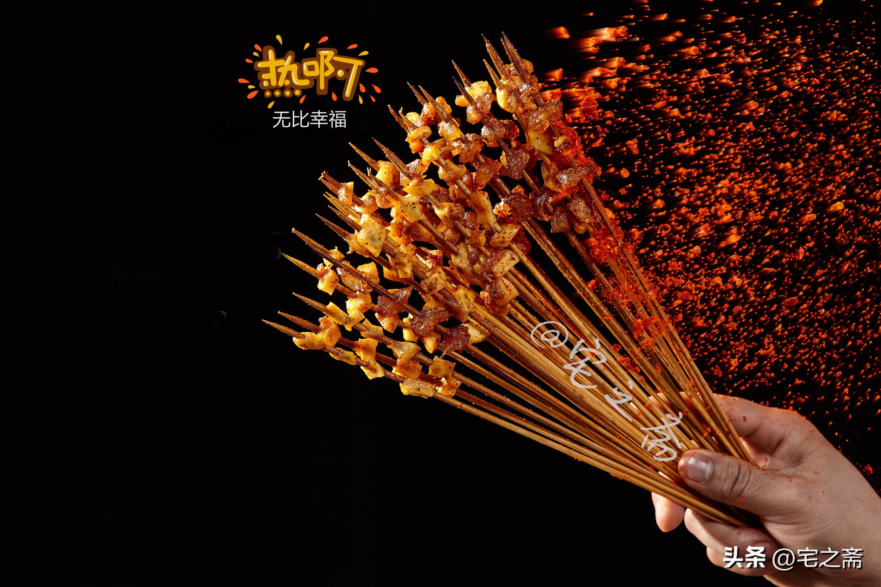 撸串将烧烤上升为“节日”：城市淄博的新举措“烧烤殿堂”