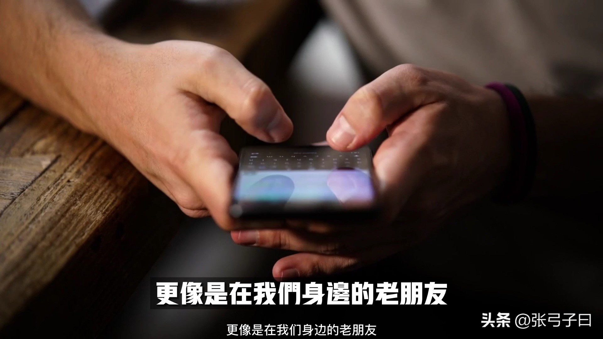 三星note系列发展史,三星历代note系列首发价格