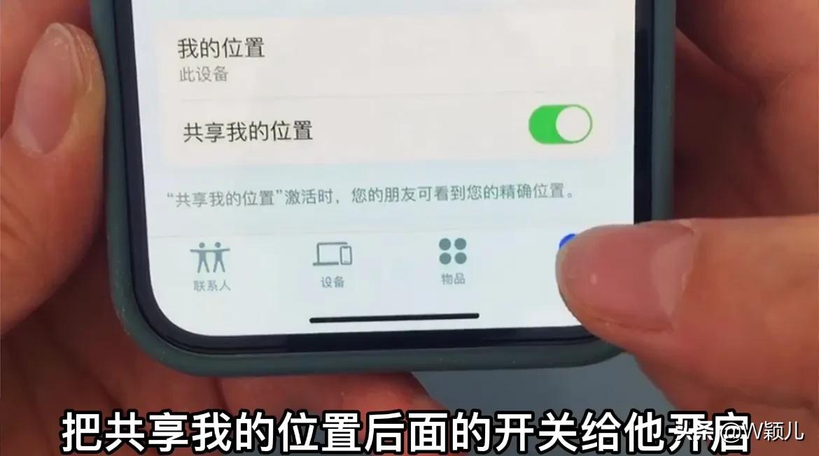 对方不接电话的情况下如何让接通,对方不接电话应该怎么能找到对方