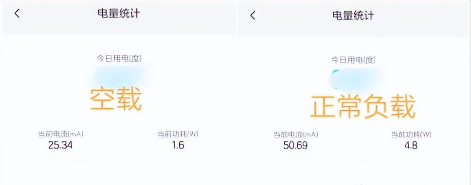 京东云无线宝鲁班收益最大化,京东云无线宝鲁班