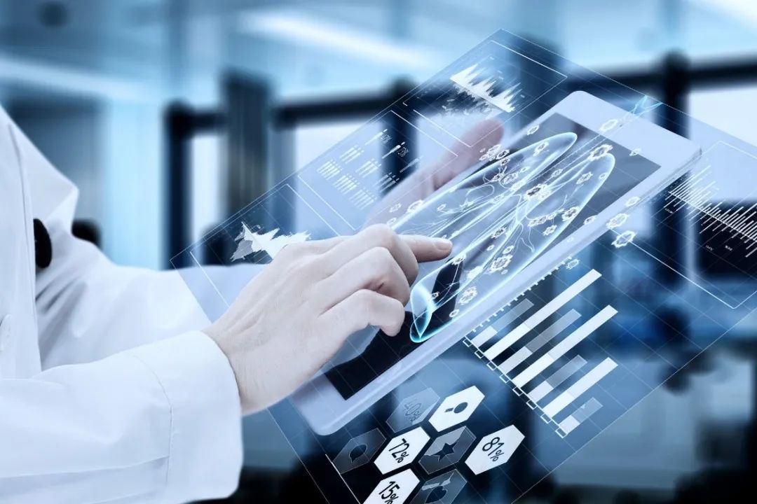 小i与徐汇疾控中心合作论文入选第一届中国健康促进大会论文集