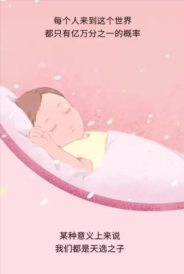 精子在人体24小时经历了什么,精子在人体24个小时都经历了什么