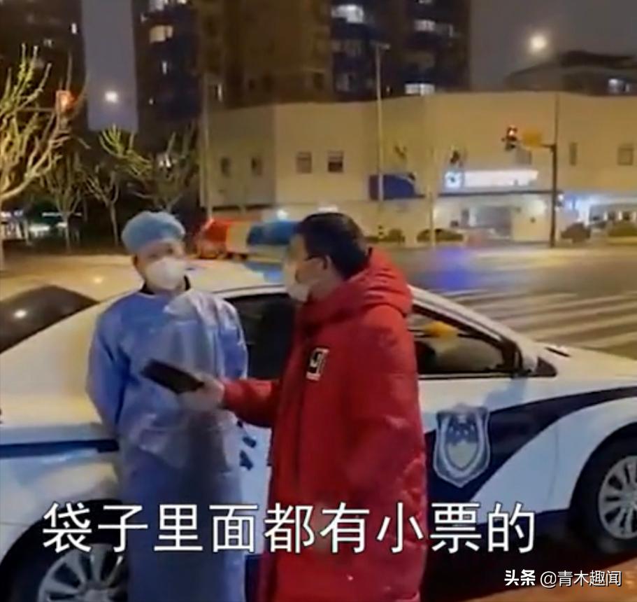 上海一骑手代购900元,沪骑手代购6桶泡面20个鸡蛋要900