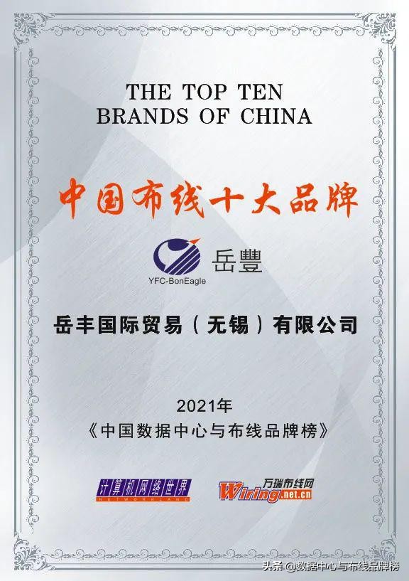 南通和美家妇产科怎么样,南通和美家妇产医院建设