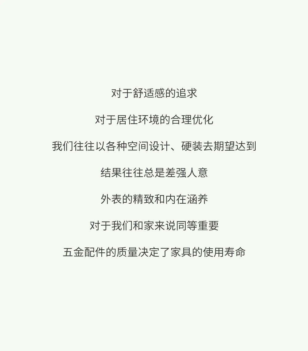 亚丹家居瓮安店,亚丹家居探店视频