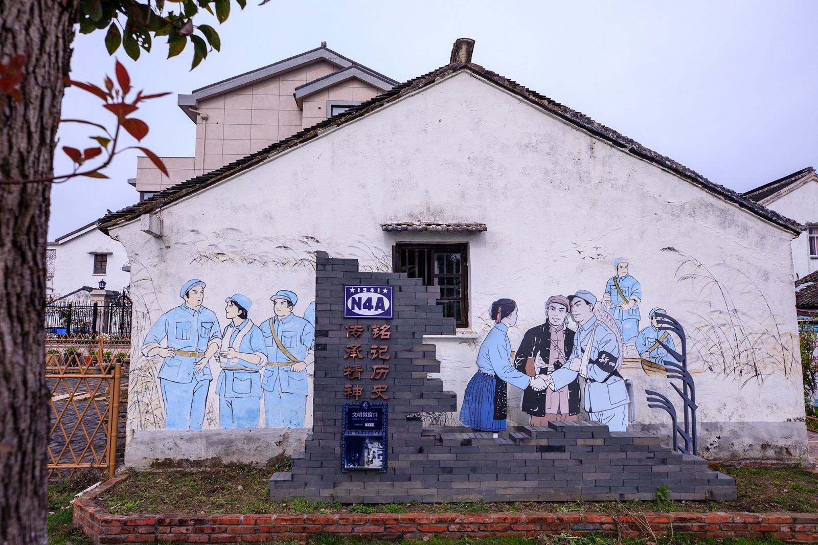 沙家浜景区诗句,沙家浜芦荡在什么地方