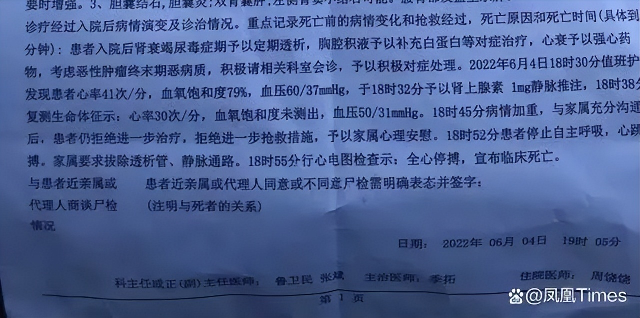 现在村镇银行还能存钱吗,村镇银行以后还能存钱吗